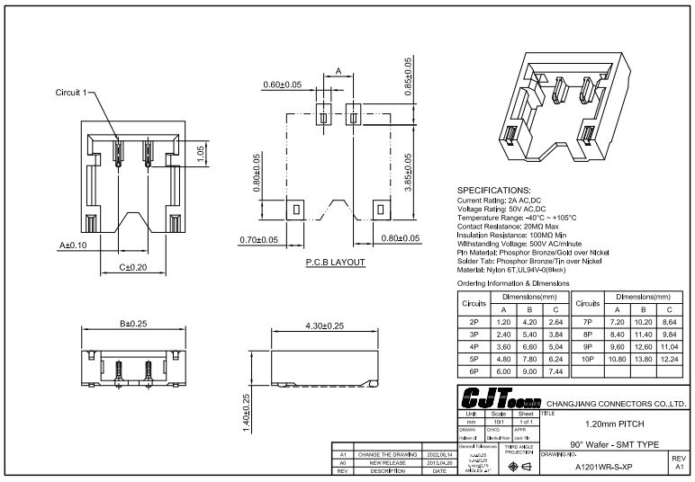 2-8pin板端连接器